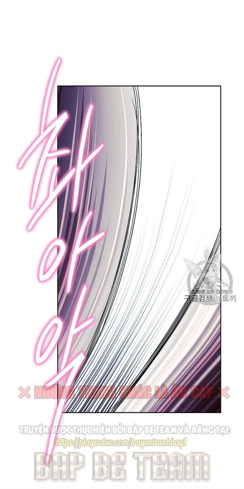 Đấu Trường Sinh Tử Chapter 45 - Trang 2