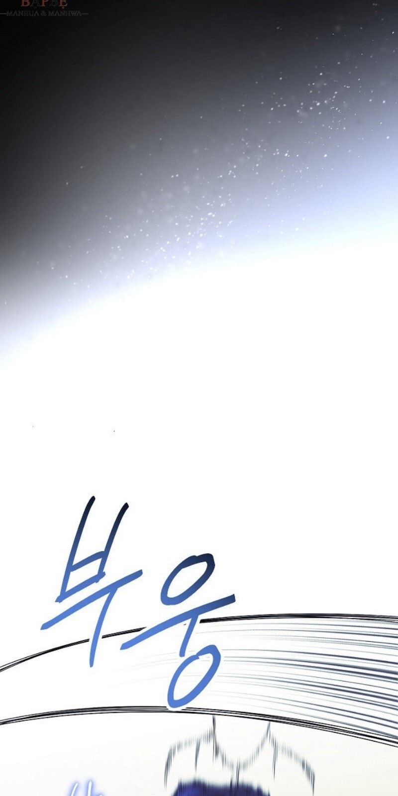 Đấu Trường Sinh Tử Chapter 45 - Trang 2