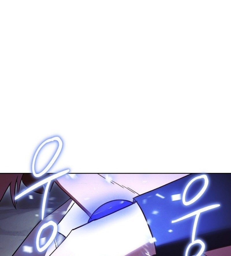 Đấu Trường Sinh Tử Chapter 45 - Trang 2