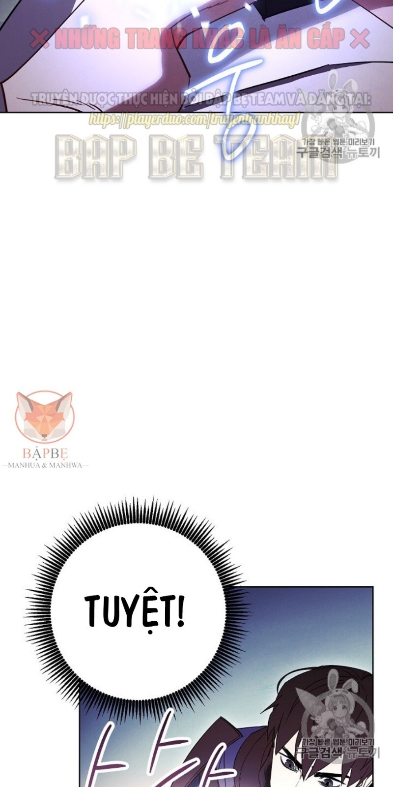 Đấu Trường Sinh Tử Chapter 45 - Trang 2