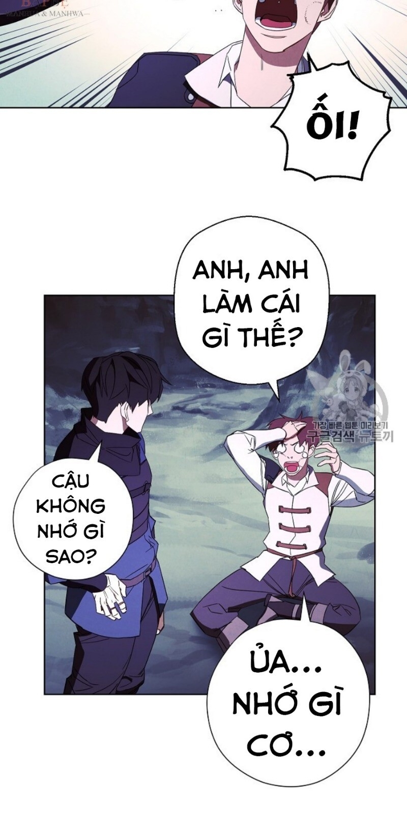 Đấu Trường Sinh Tử Chapter 45 - Trang 2