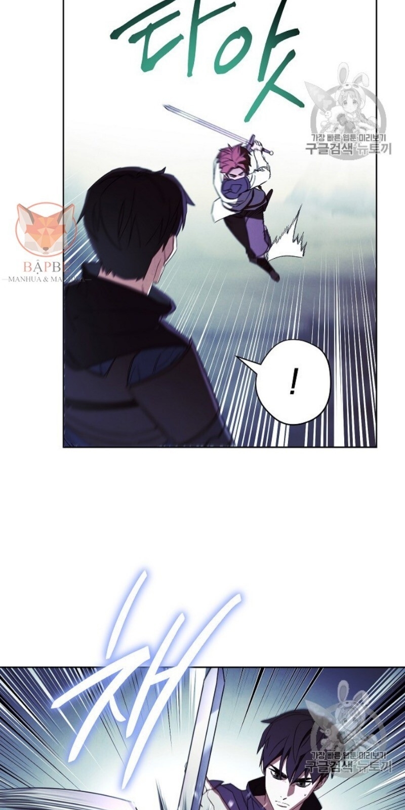 Đấu Trường Sinh Tử Chapter 45 - Trang 2