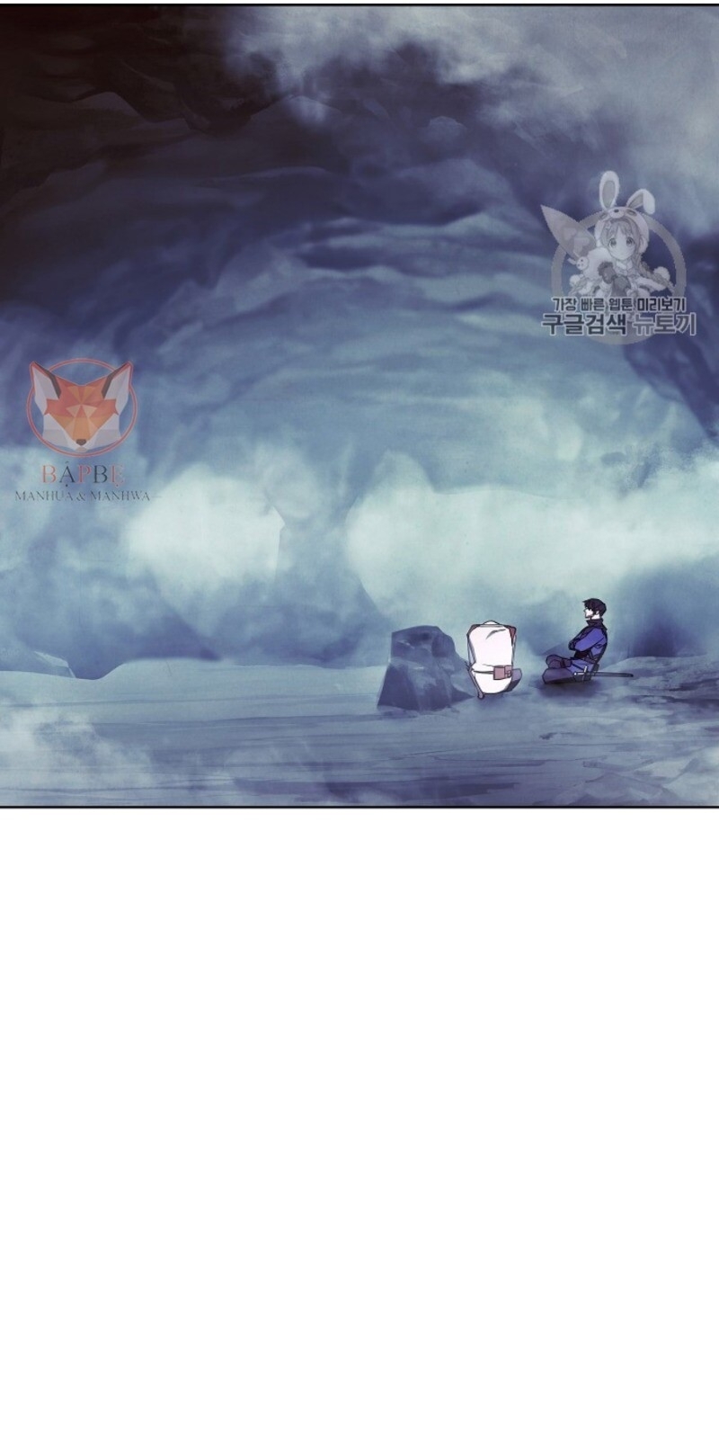 Đấu Trường Sinh Tử Chapter 45 - Trang 2