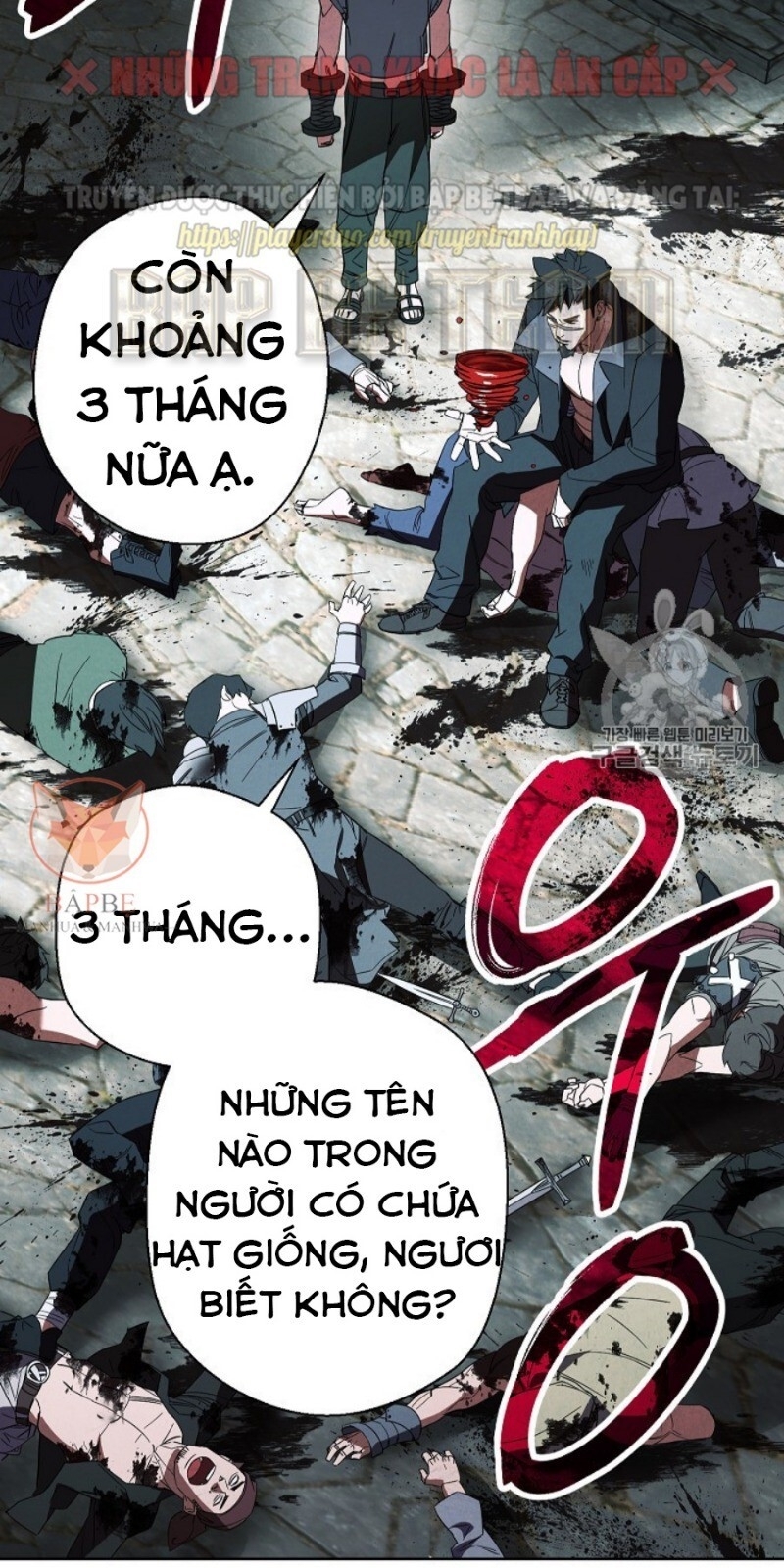 Đấu Trường Sinh Tử Chapter 45 - Trang 2