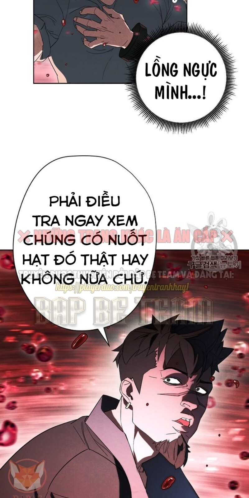 Đấu Trường Sinh Tử Chapter 45 - Trang 2