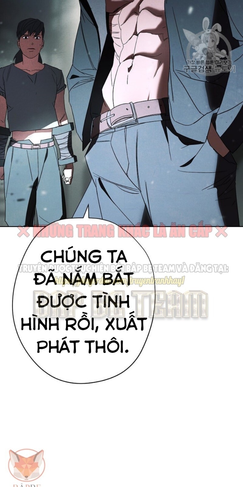 Đấu Trường Sinh Tử Chapter 45 - Trang 2