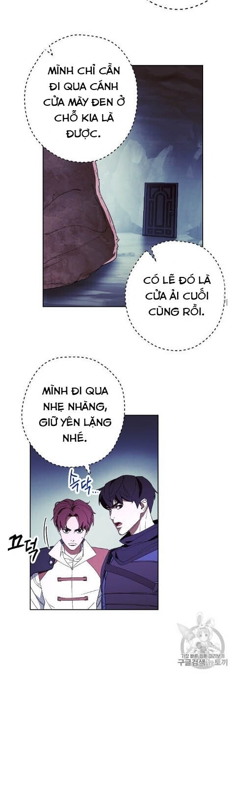 Đấu Trường Sinh Tử Chapter 46 - Trang 2