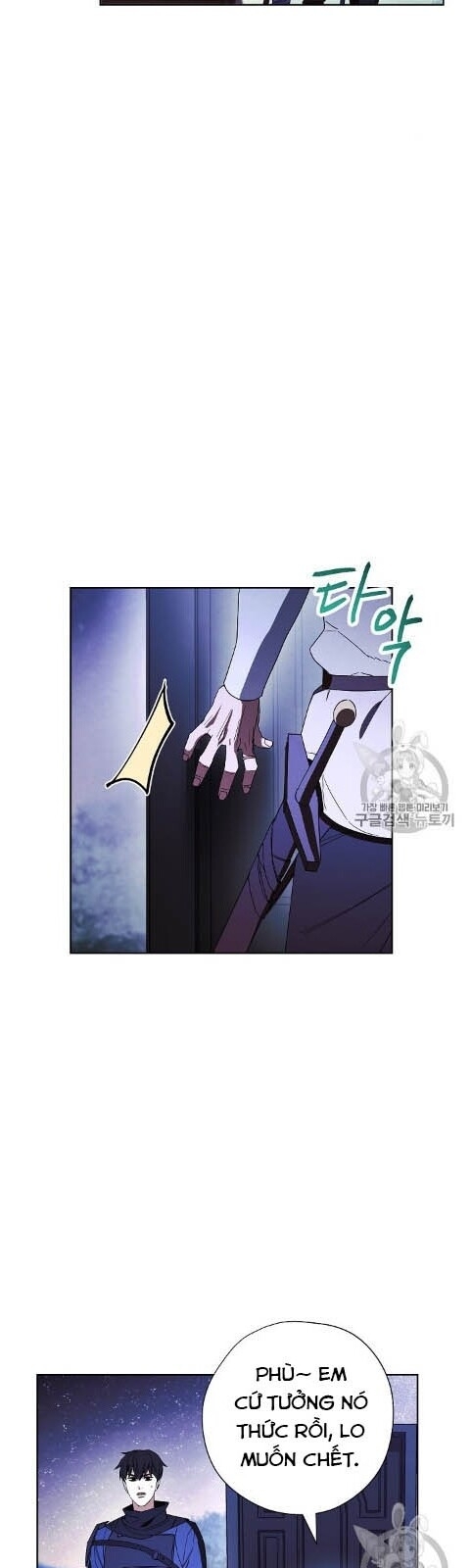 Đấu Trường Sinh Tử Chapter 46 - Trang 2