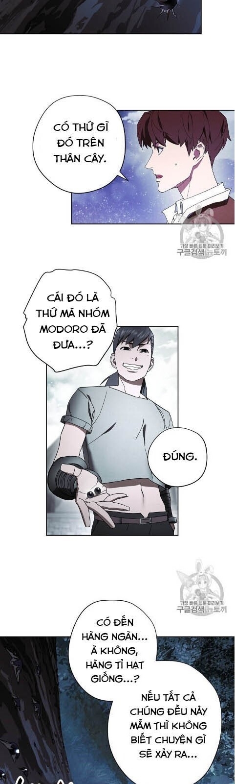 Đấu Trường Sinh Tử Chapter 46 - Trang 2