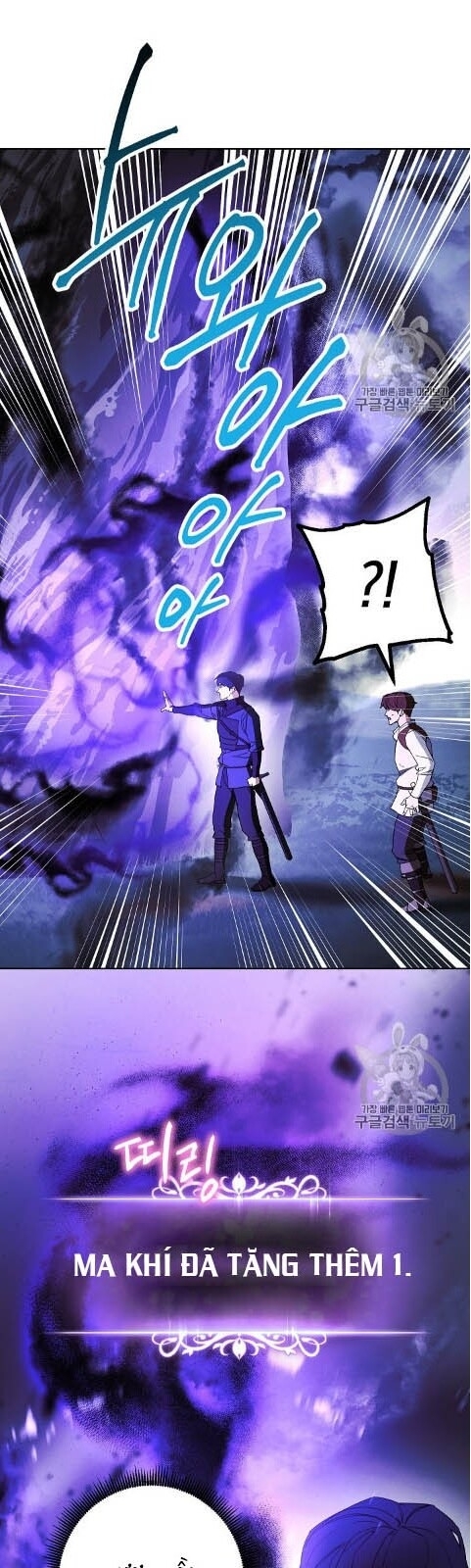 Đấu Trường Sinh Tử Chapter 46 - Trang 2