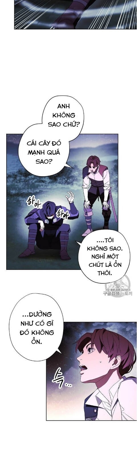 Đấu Trường Sinh Tử Chapter 46 - Trang 2