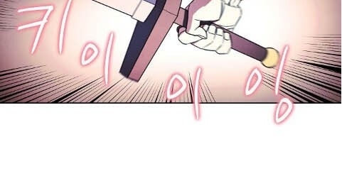 Đấu Trường Sinh Tử Chapter 46 - Trang 2