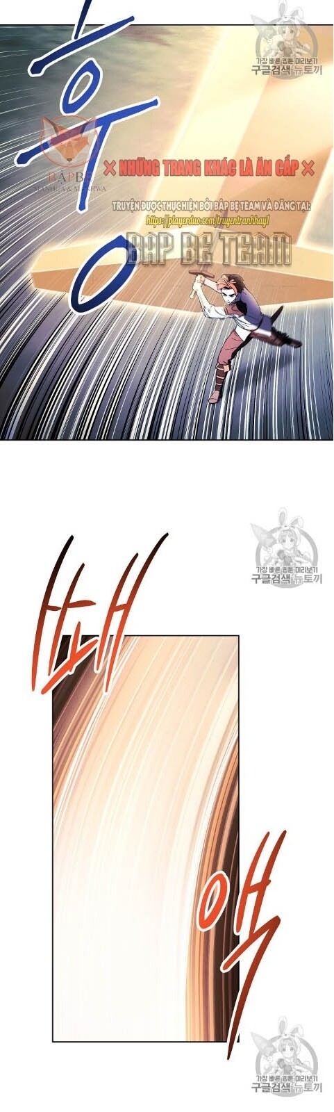 Đấu Trường Sinh Tử Chapter 46 - Trang 2