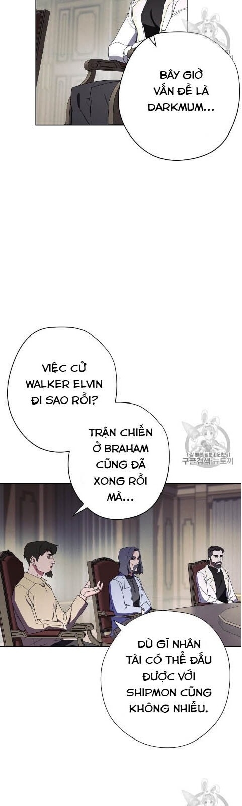 Đấu Trường Sinh Tử Chapter 46 - Trang 2