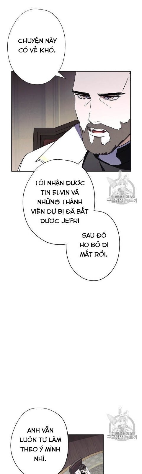 Đấu Trường Sinh Tử Chapter 46 - Trang 2