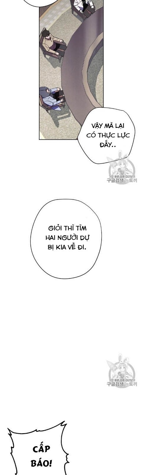 Đấu Trường Sinh Tử Chapter 46 - Trang 2