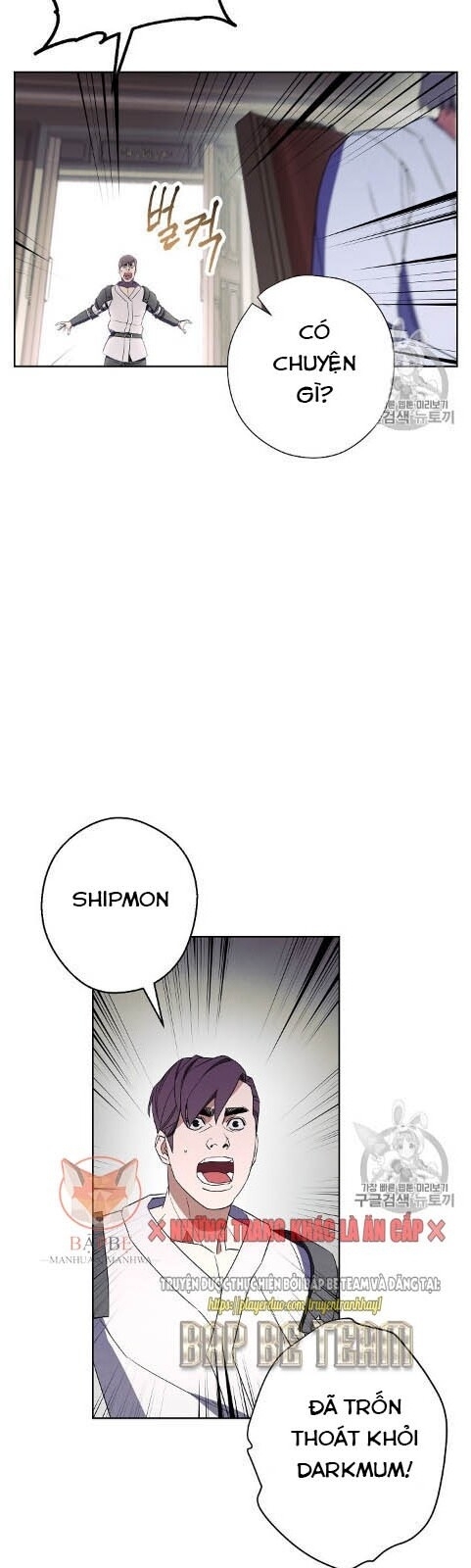 Đấu Trường Sinh Tử Chapter 46 - Trang 2