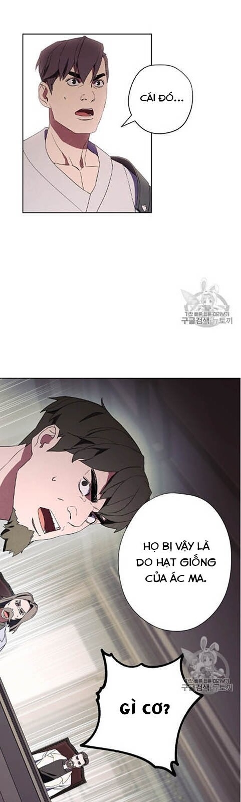 Đấu Trường Sinh Tử Chapter 46 - Trang 2