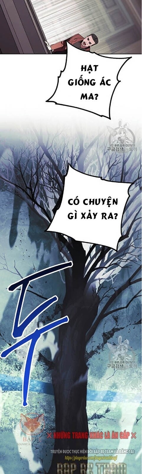 Đấu Trường Sinh Tử Chapter 46 - Trang 2
