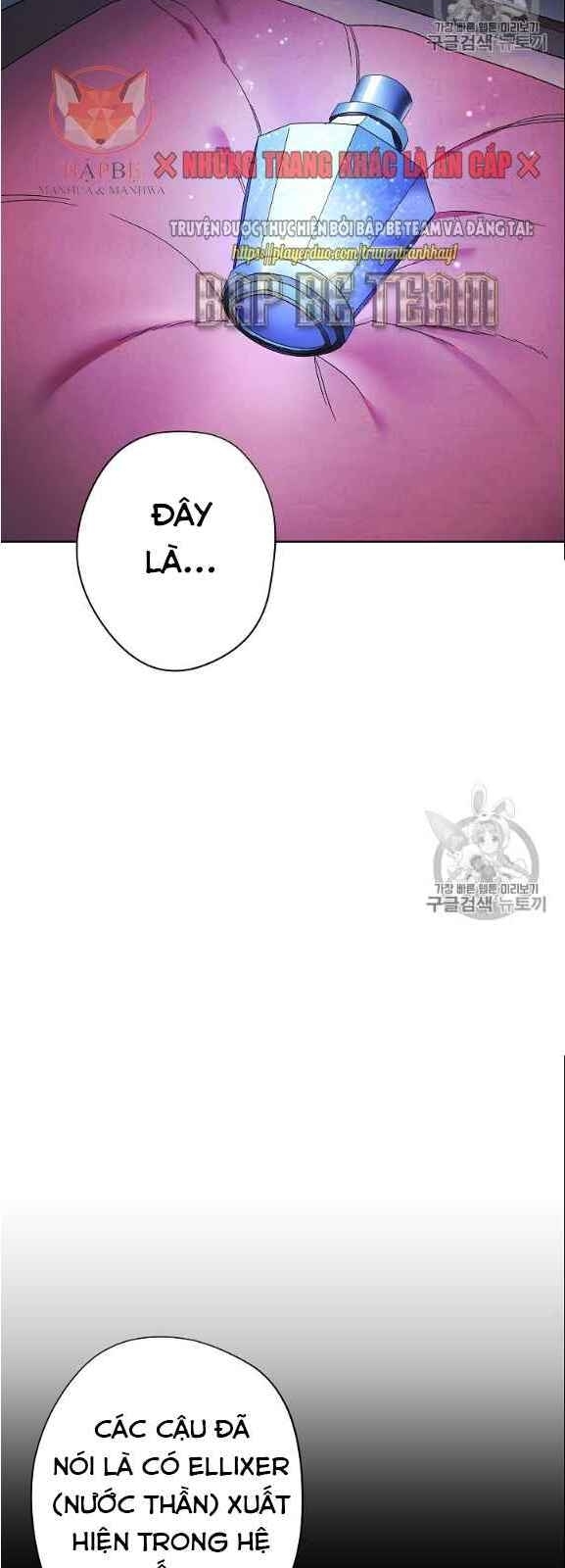 Đấu Trường Sinh Tử Chapter 47 - Trang 2