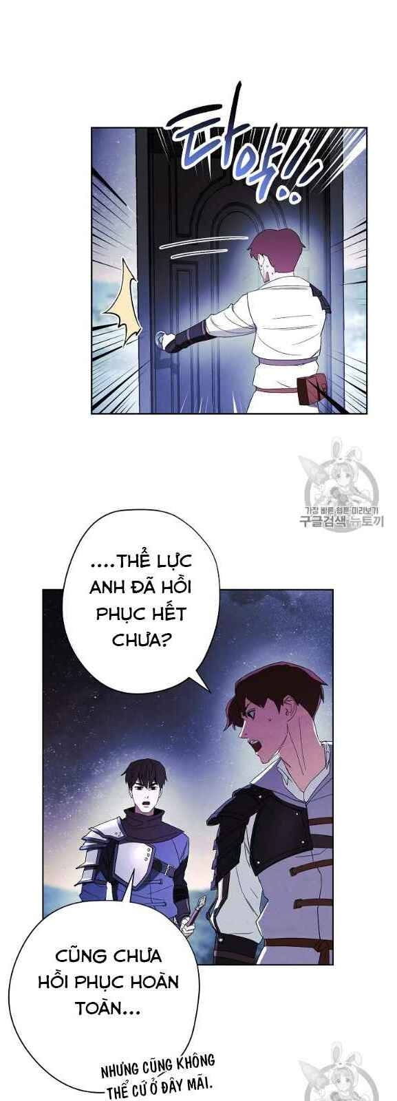Đấu Trường Sinh Tử Chapter 47 - Trang 2