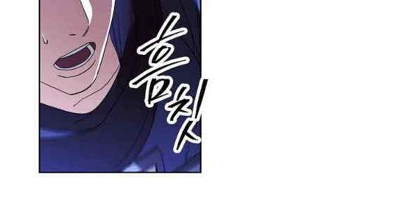 Đấu Trường Sinh Tử Chapter 47 - Trang 2