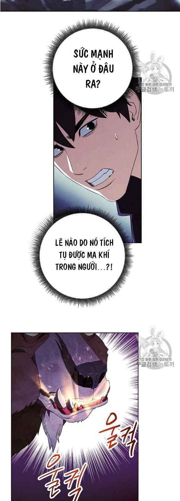 Đấu Trường Sinh Tử Chapter 47 - Trang 2