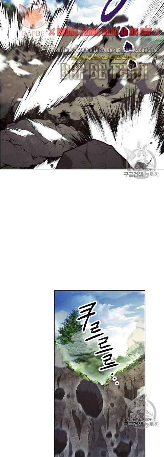 Đấu Trường Sinh Tử Chapter 47 - Trang 2