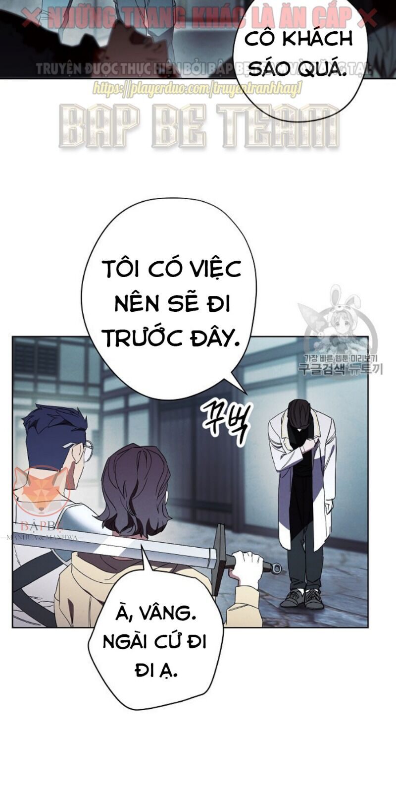 Đấu Trường Sinh Tử Chapter 48 - Trang 2