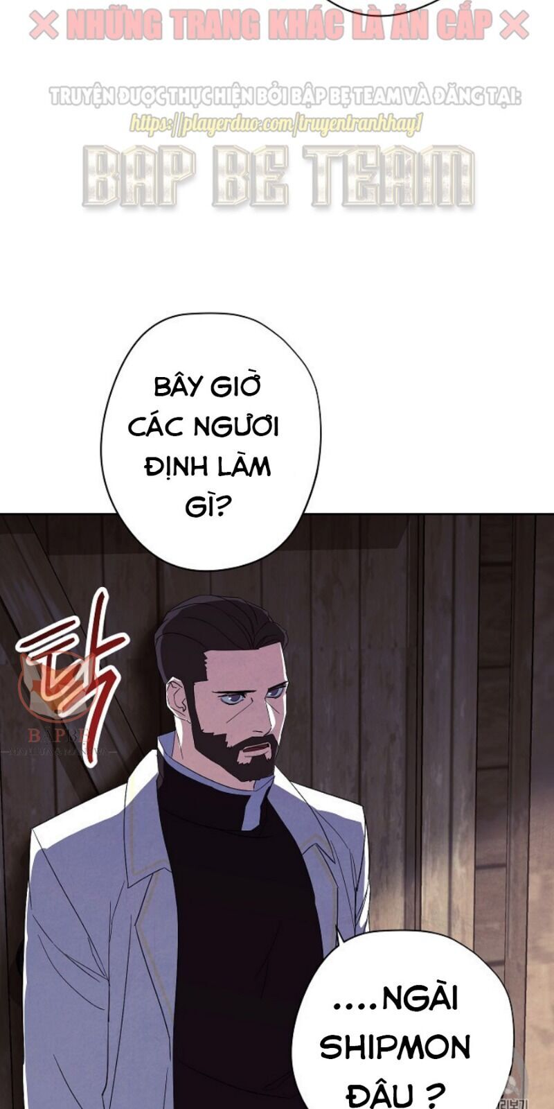 Đấu Trường Sinh Tử Chapter 48 - Trang 2