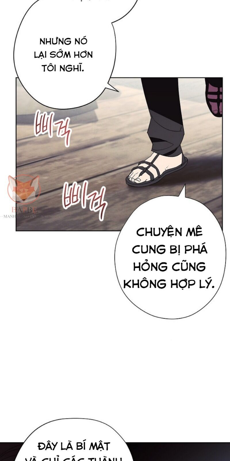 Đấu Trường Sinh Tử Chapter 48 - Trang 2