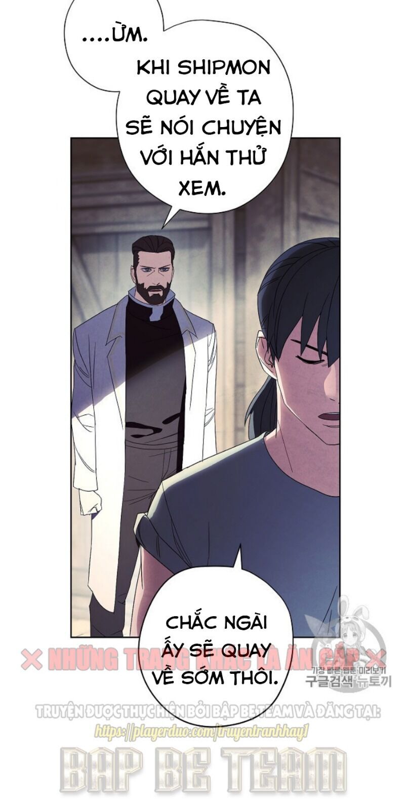 Đấu Trường Sinh Tử Chapter 48 - Trang 2