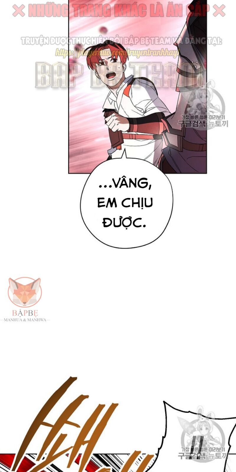 Đấu Trường Sinh Tử Chapter 48 - Trang 2