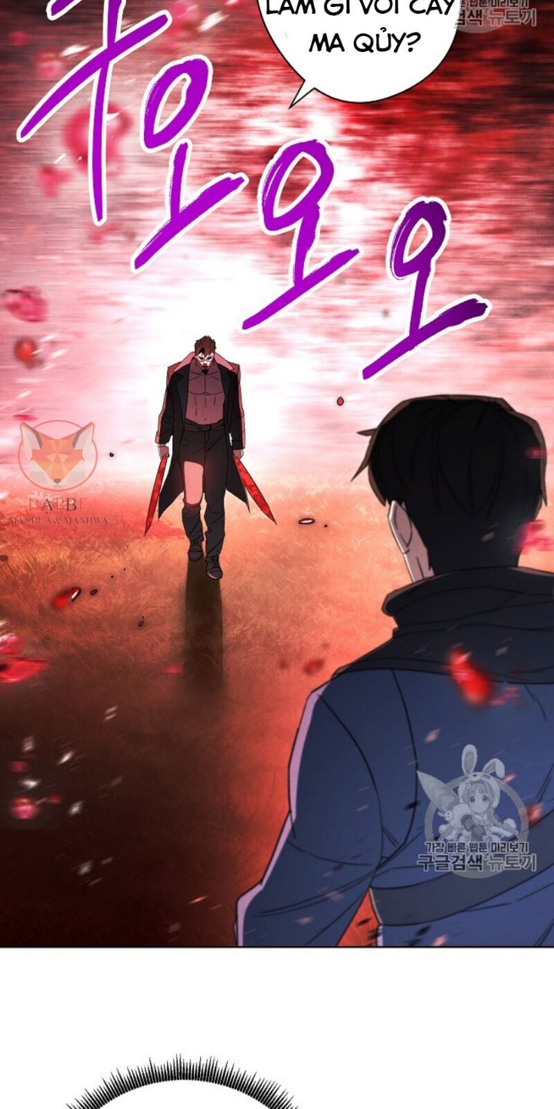 Đấu Trường Sinh Tử Chapter 48 - Trang 2