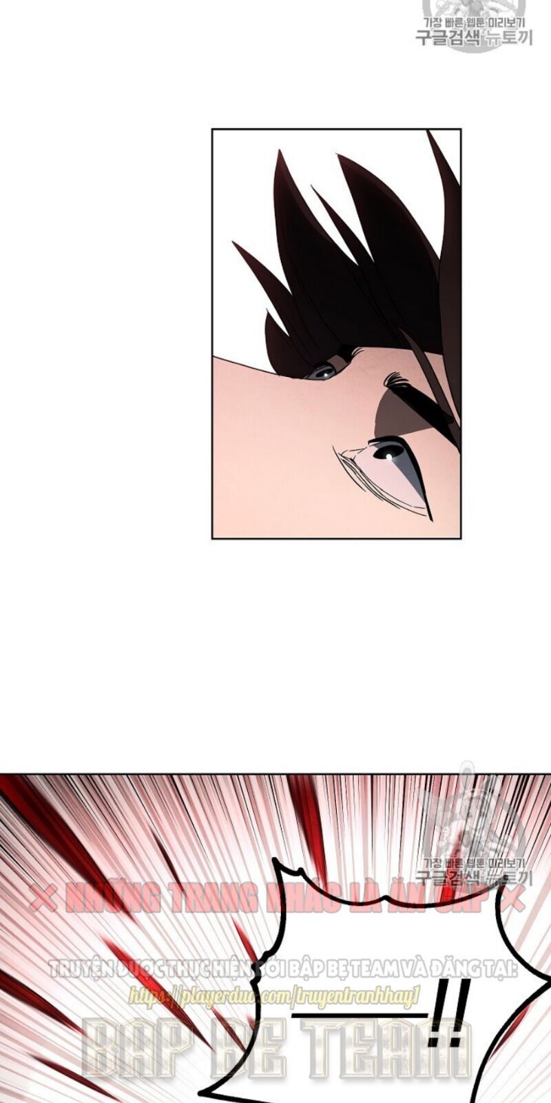 Đấu Trường Sinh Tử Chapter 48 - Trang 2