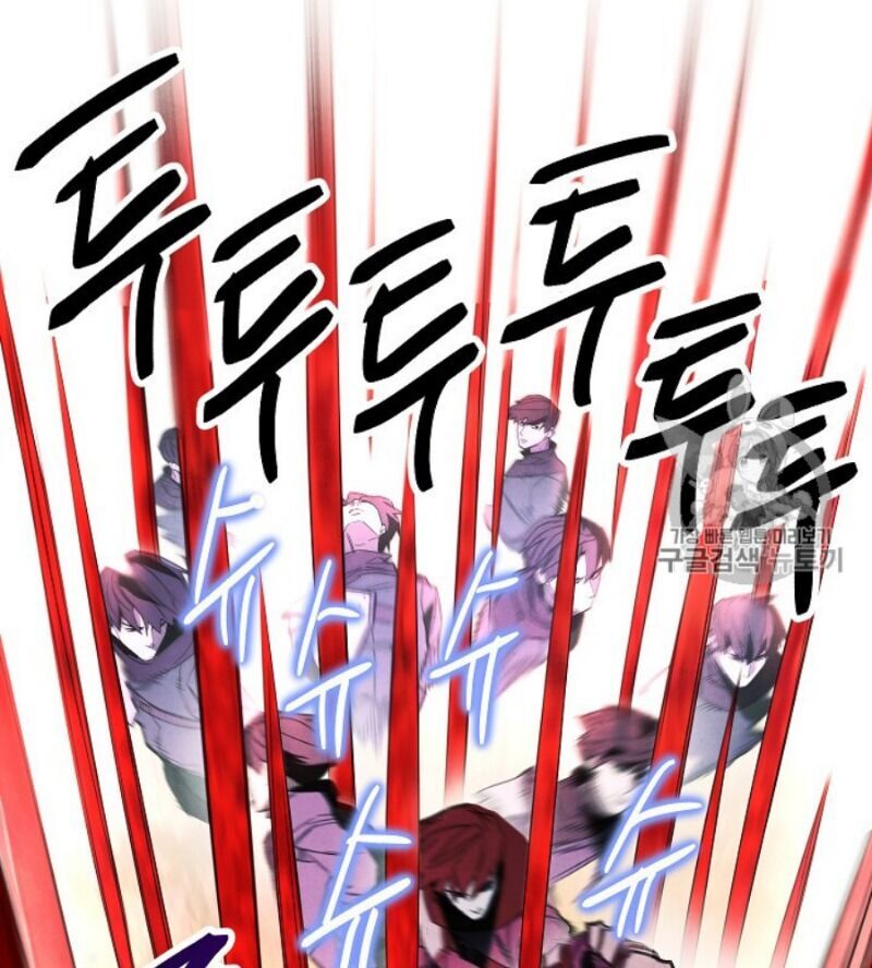 Đấu Trường Sinh Tử Chapter 48 - Trang 2