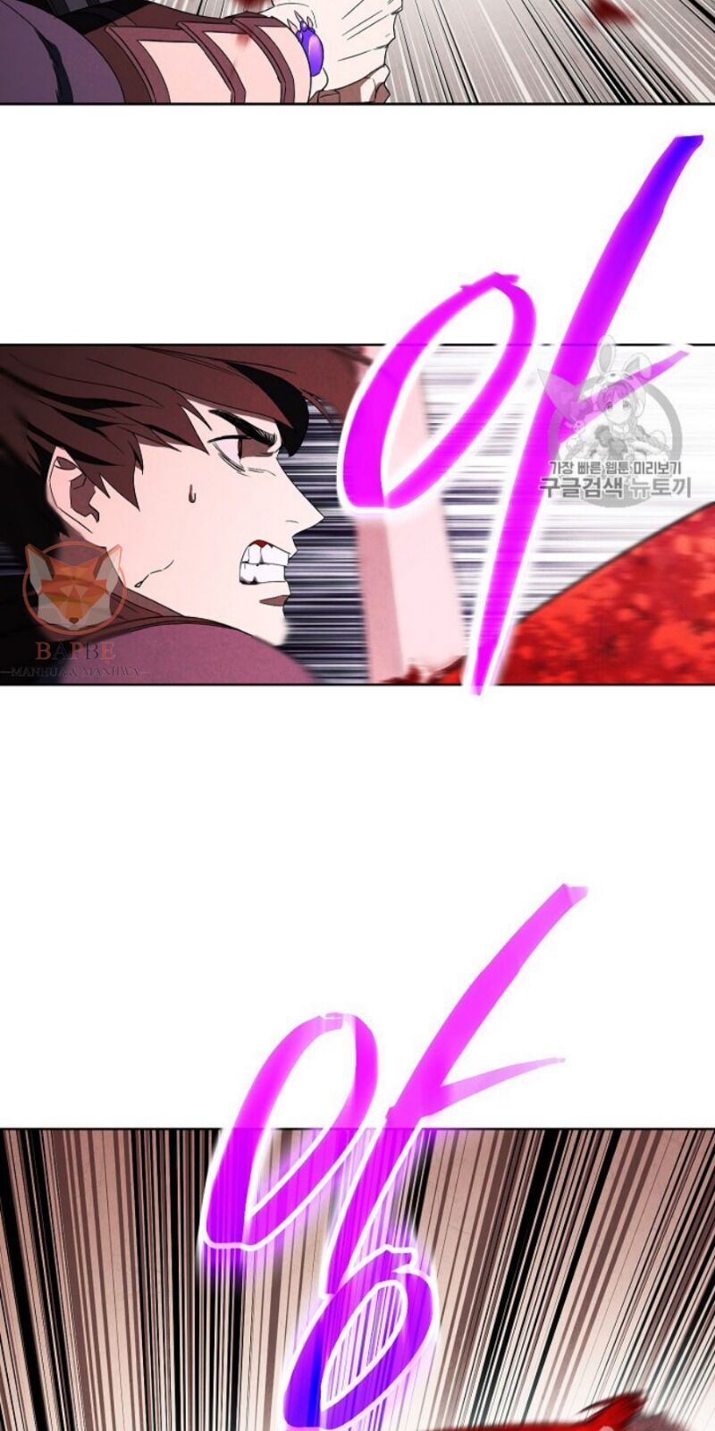 Đấu Trường Sinh Tử Chapter 48 - Trang 2