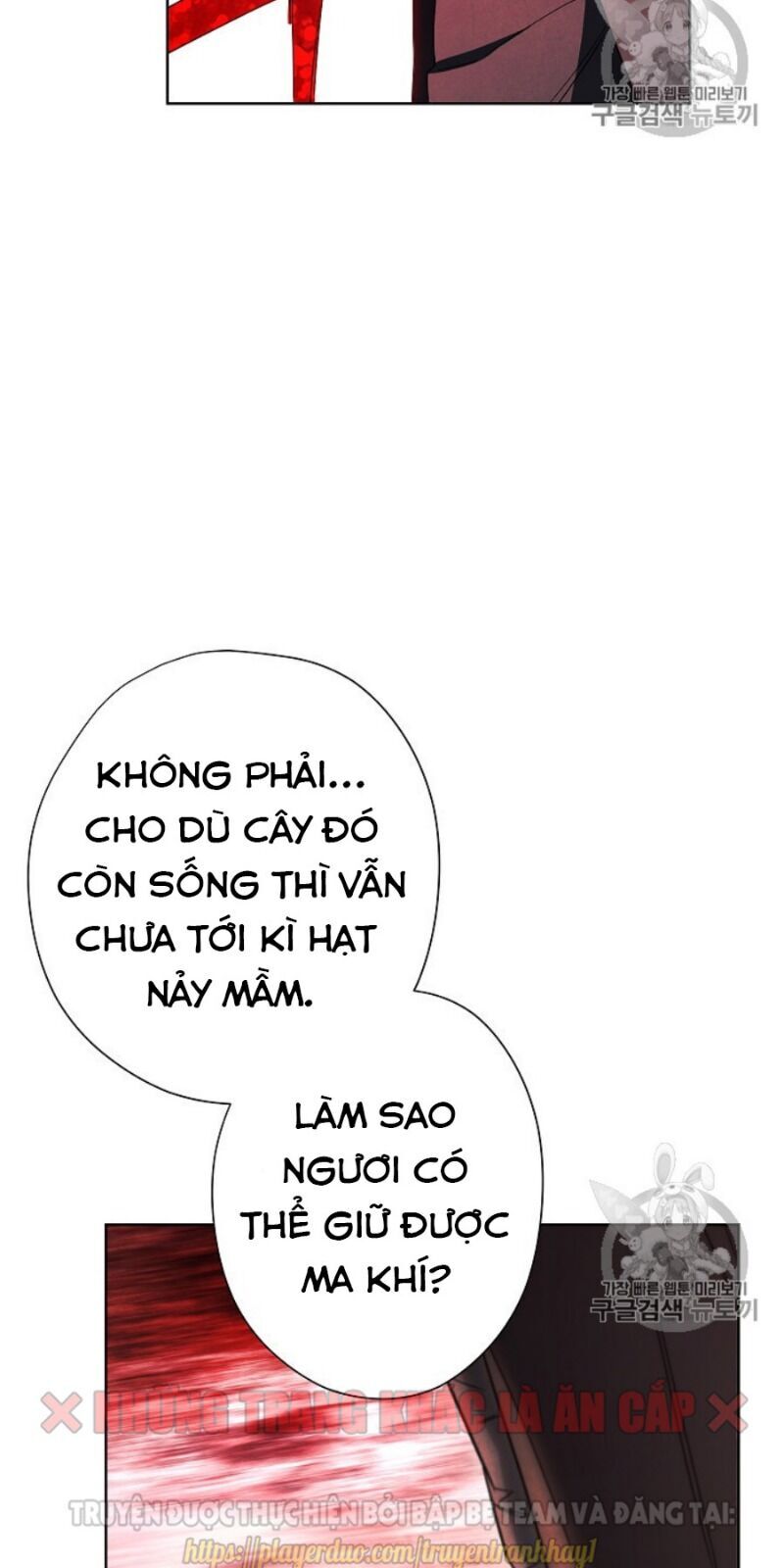 Đấu Trường Sinh Tử Chapter 48 - Trang 2