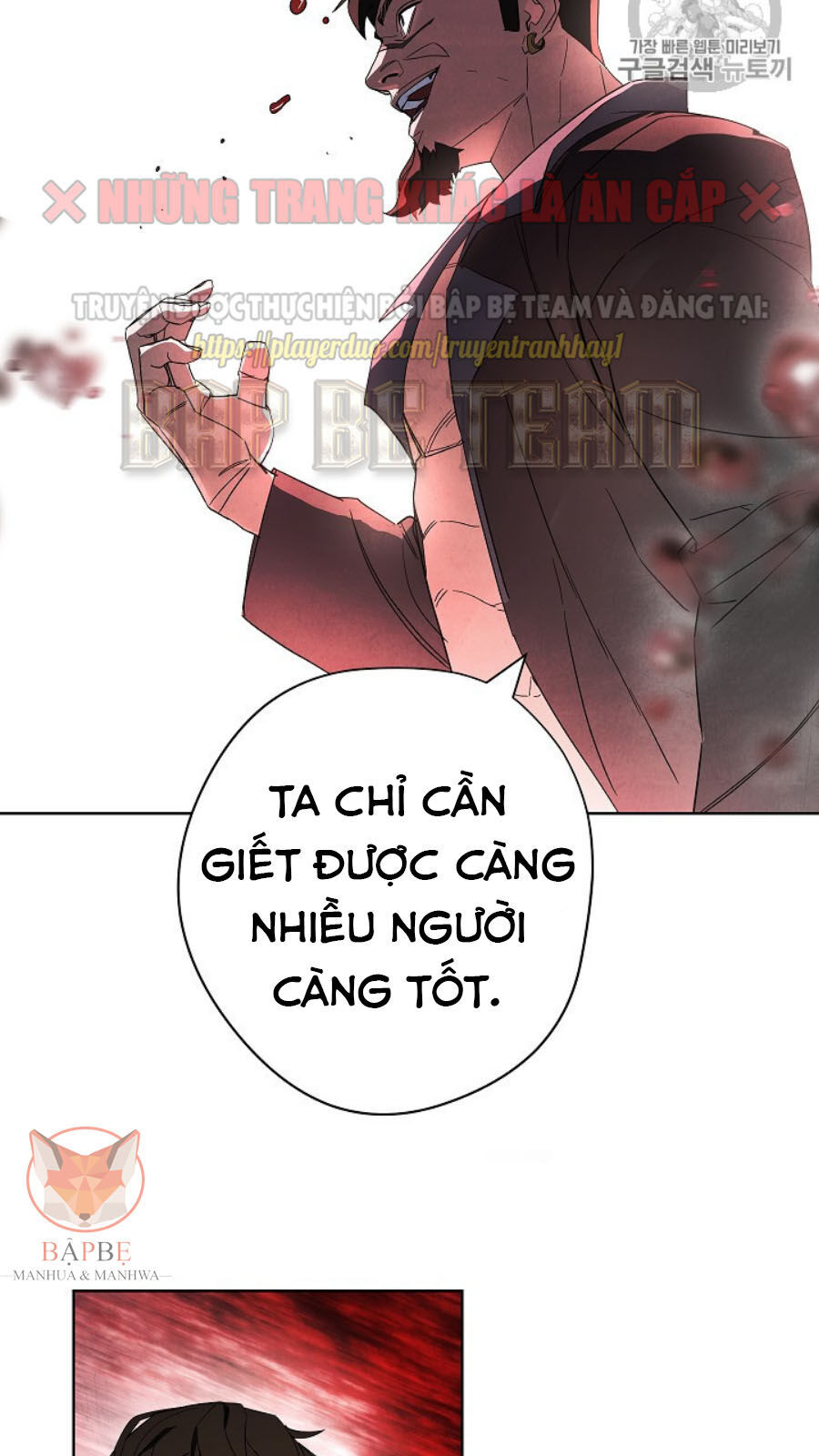 Đấu Trường Sinh Tử Chapter 49 - Trang 2