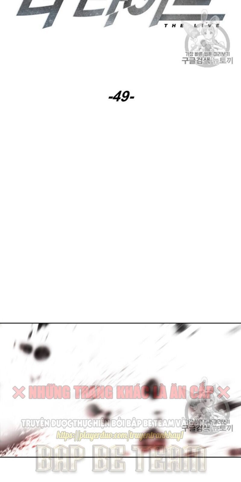 Đấu Trường Sinh Tử Chapter 49 - Trang 2