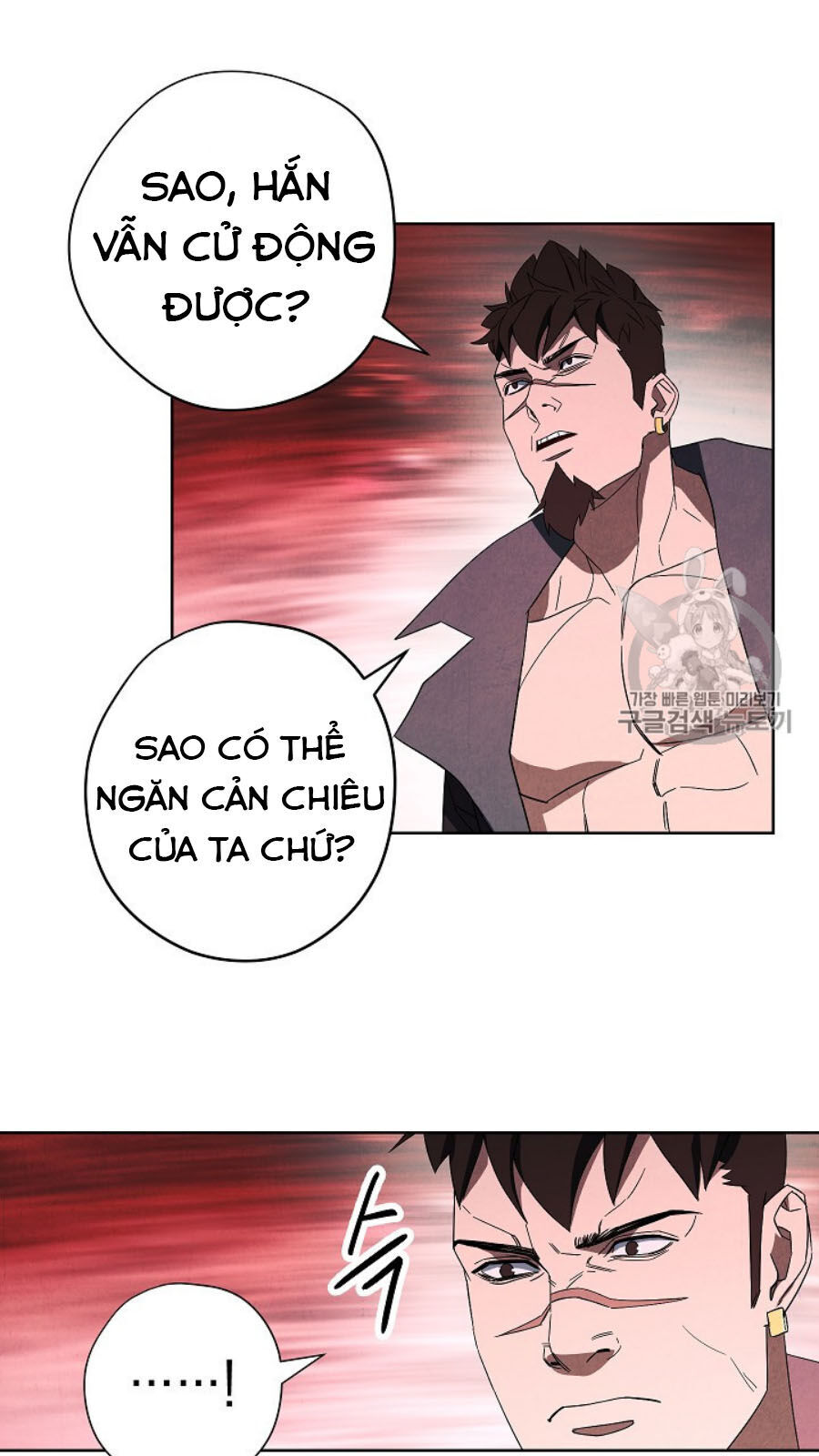 Đấu Trường Sinh Tử Chapter 49 - Trang 2