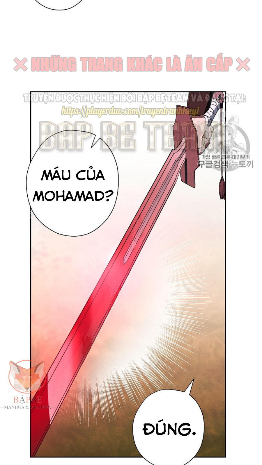 Đấu Trường Sinh Tử Chapter 49 - Trang 2