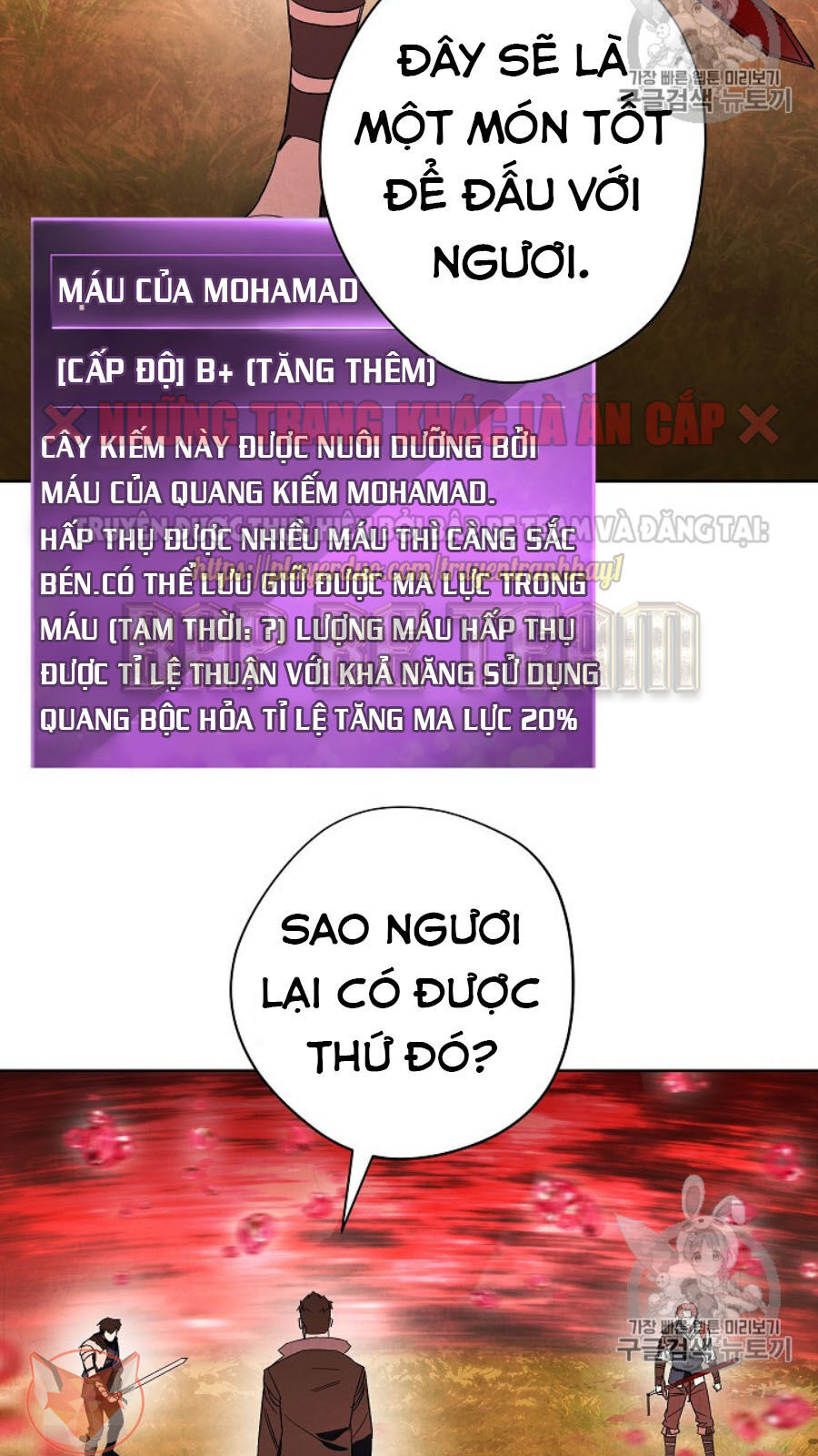 Đấu Trường Sinh Tử Chapter 49 - Trang 2