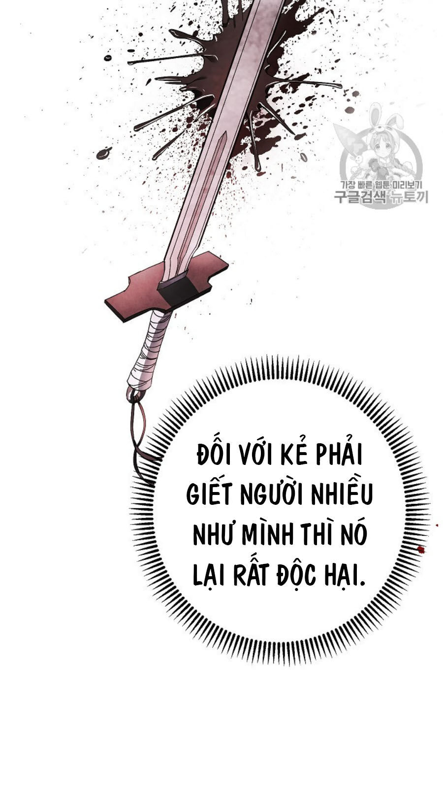 Đấu Trường Sinh Tử Chapter 49 - Trang 2