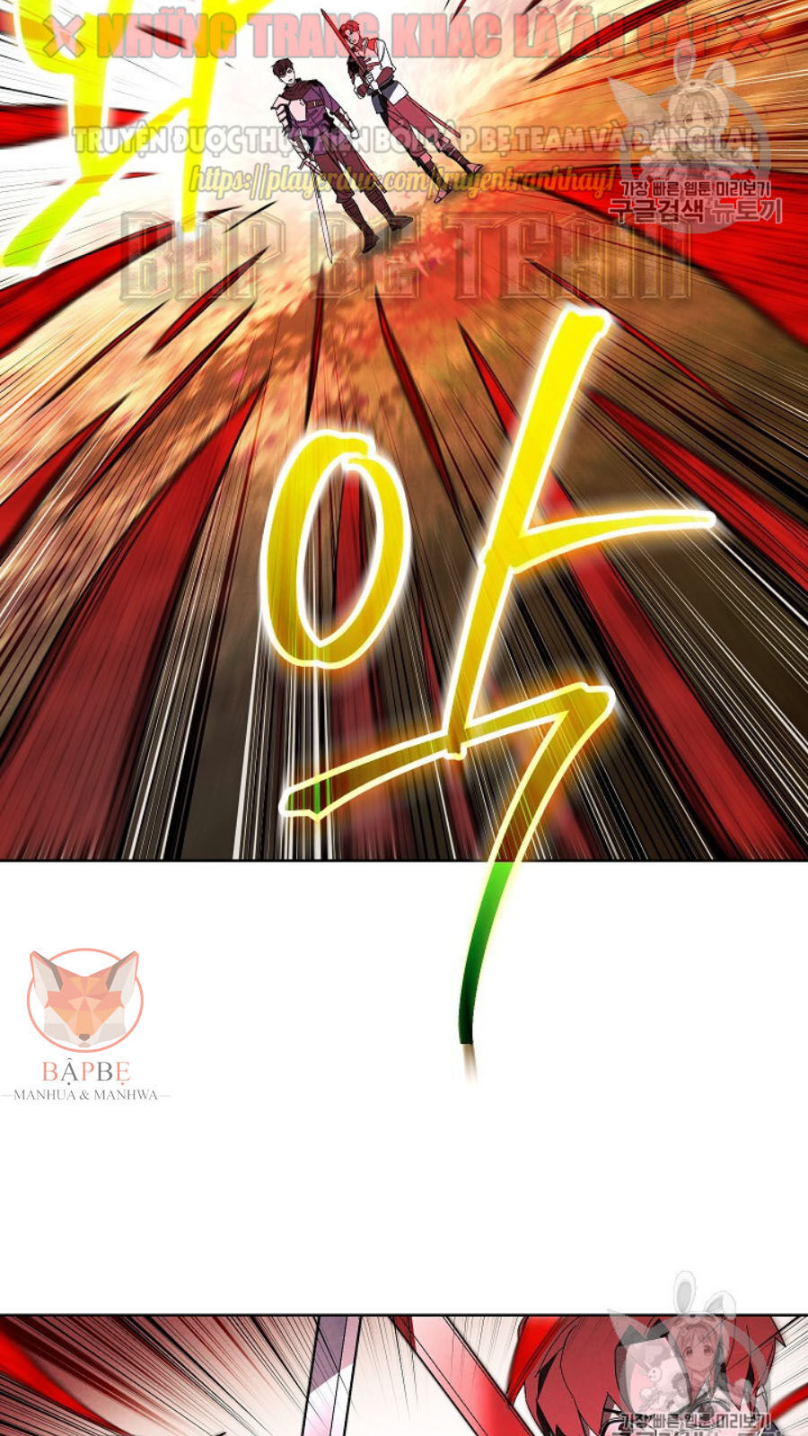 Đấu Trường Sinh Tử Chapter 49 - Trang 2