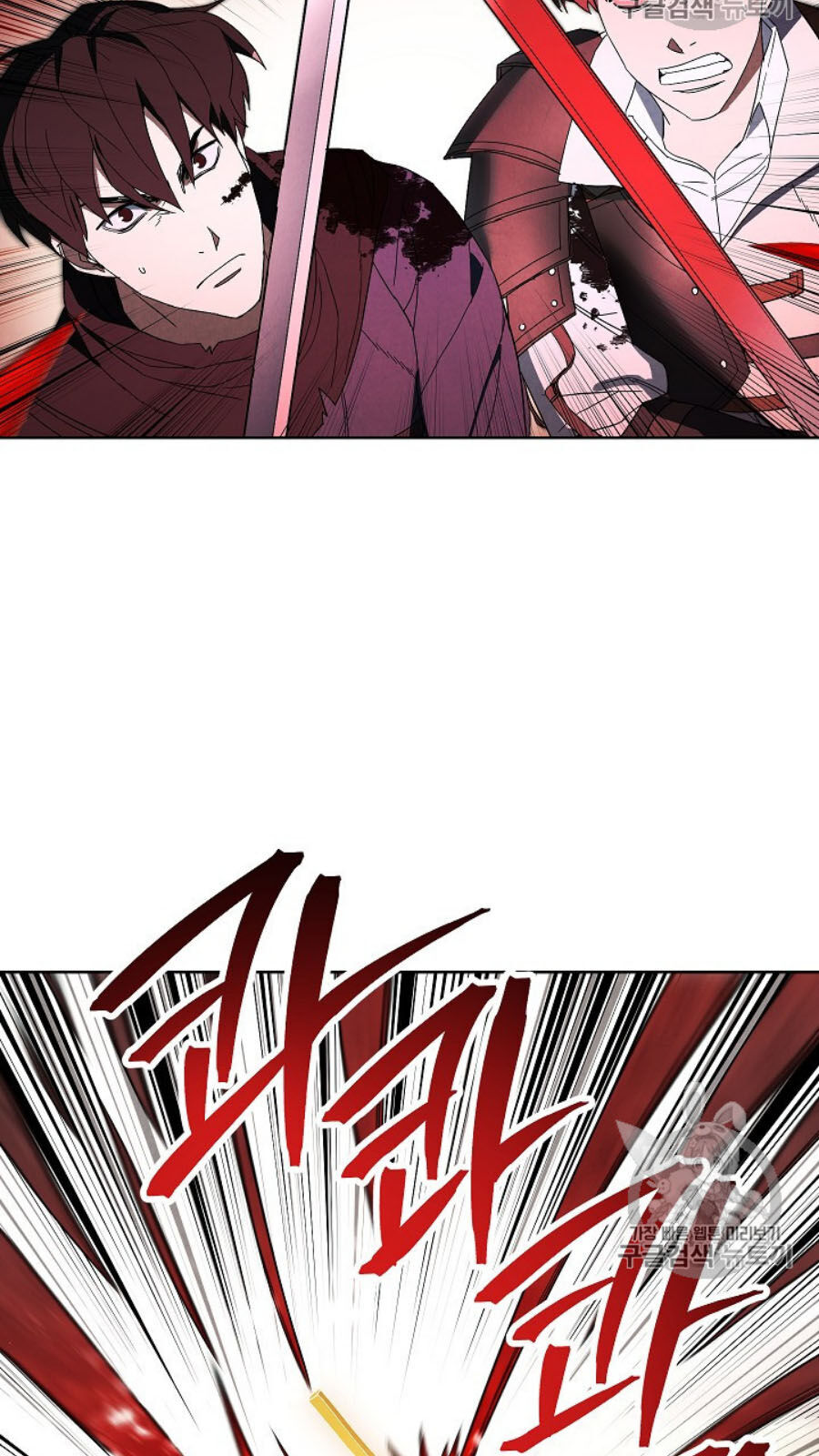 Đấu Trường Sinh Tử Chapter 49 - Trang 2