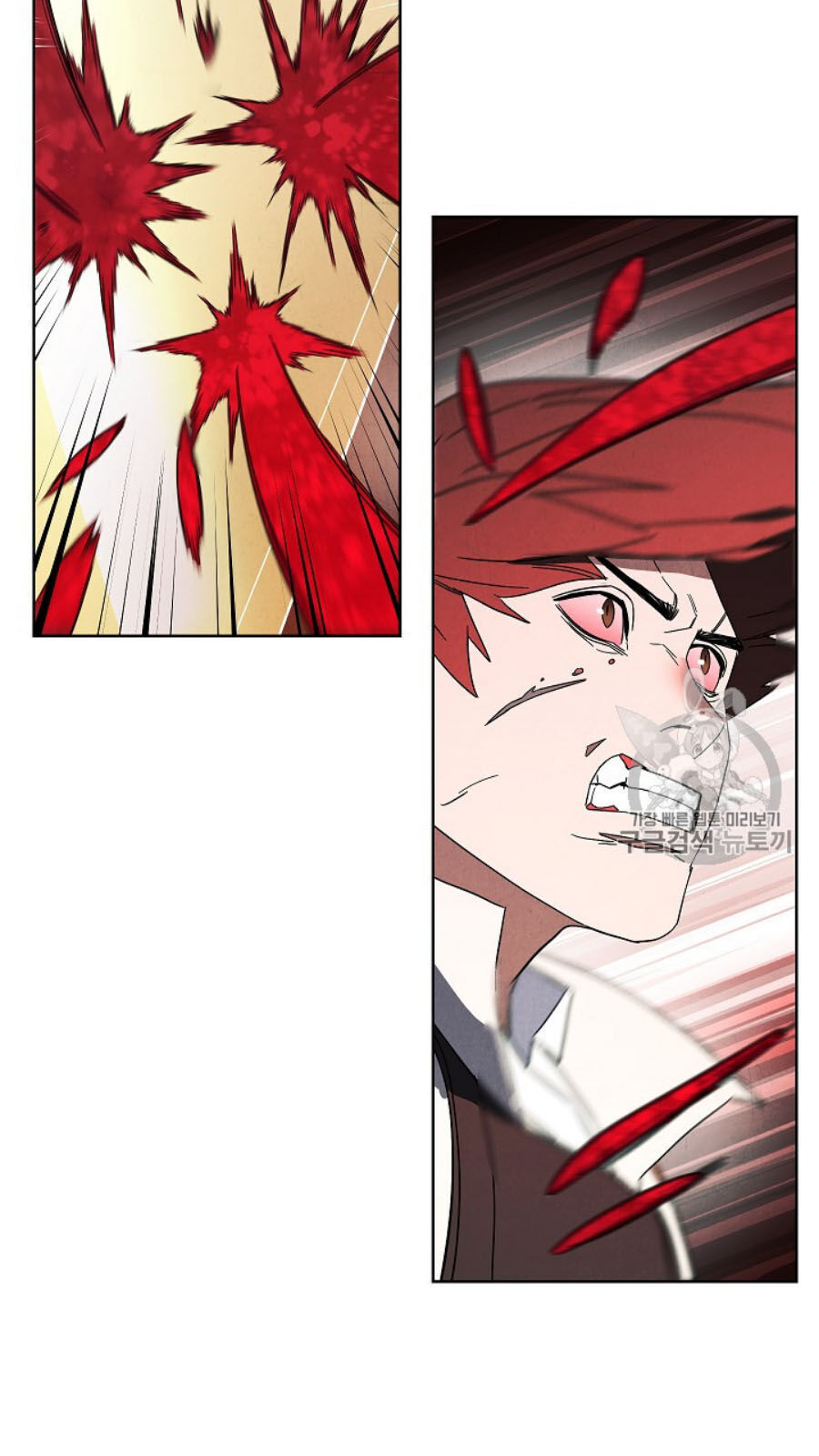 Đấu Trường Sinh Tử Chapter 49 - Trang 2