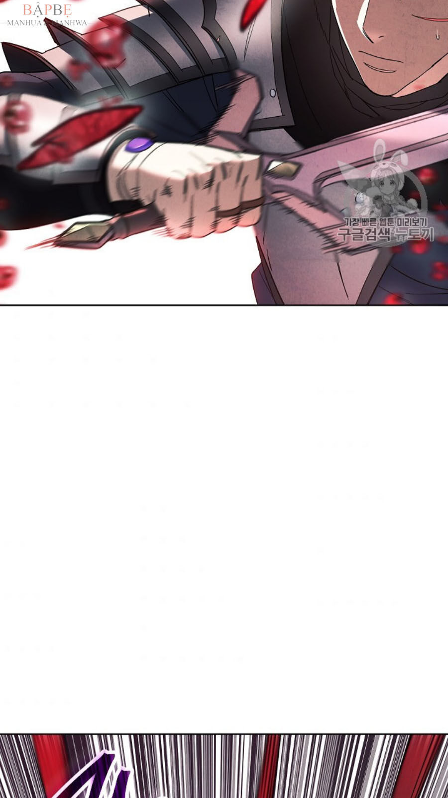 Đấu Trường Sinh Tử Chapter 49 - Trang 2