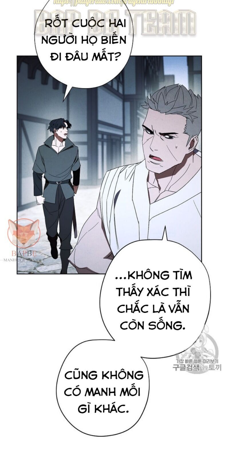 Đấu Trường Sinh Tử Chapter 49 - Trang 2