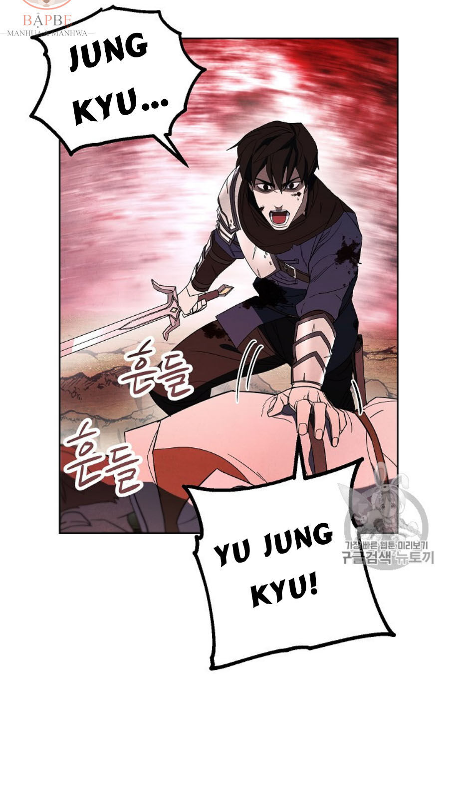 Đấu Trường Sinh Tử Chapter 49 - Trang 2